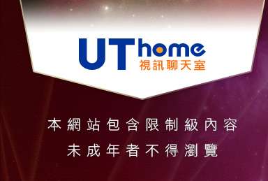 台灣女孩自拍照片本網站包含限制級內容，未成年不得瀏覽